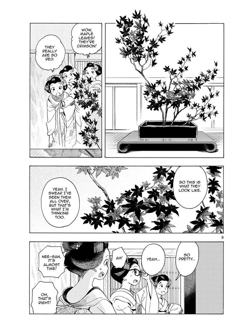 Maiko San Chi No Makanai San 232 9