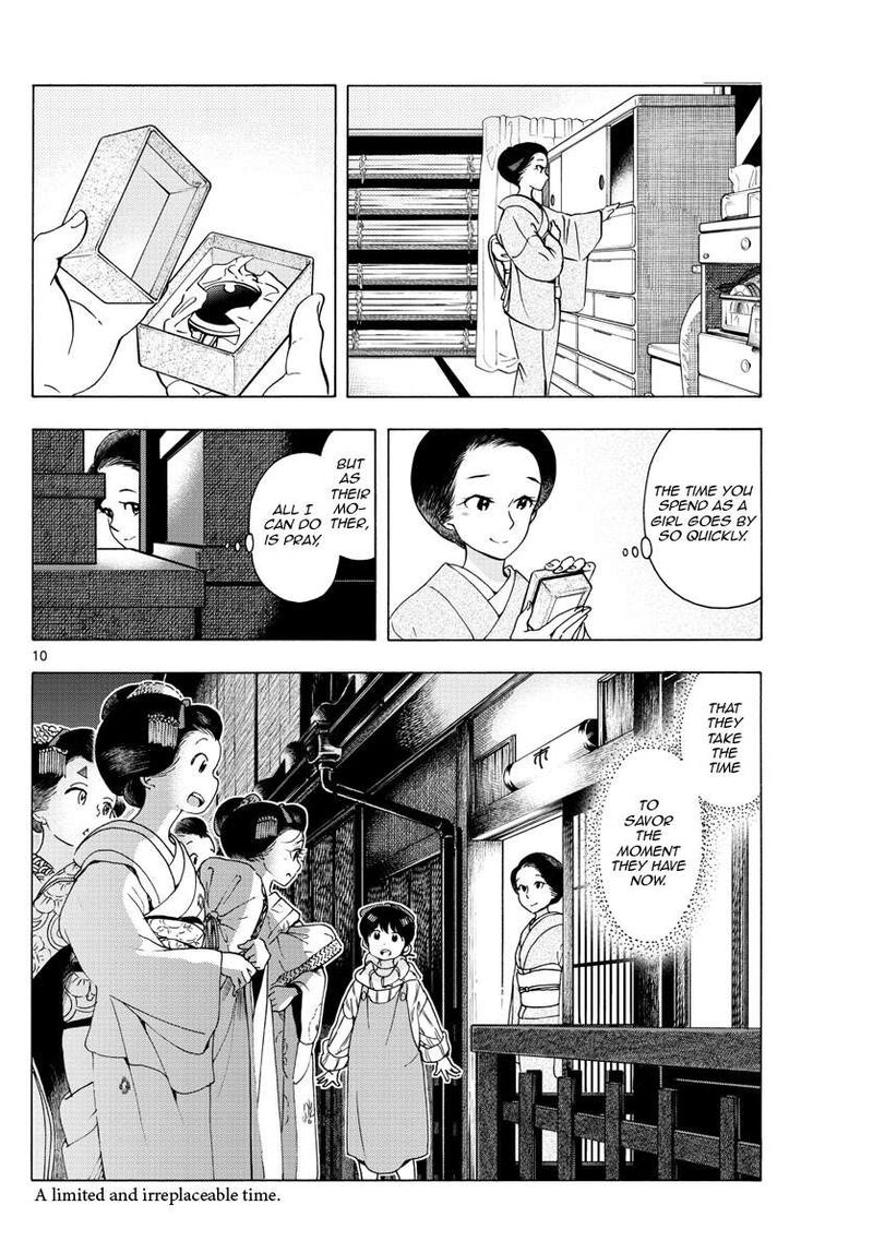 Maiko San Chi No Makanai San 233 10