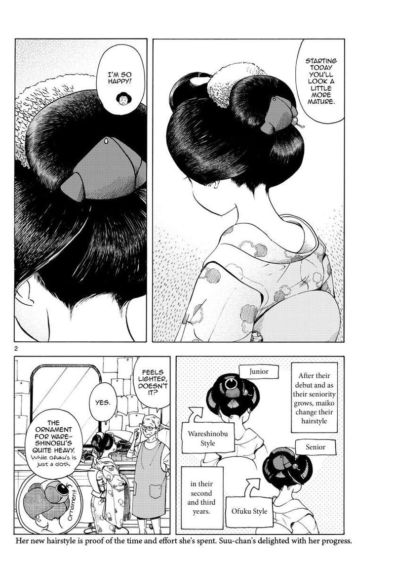 Maiko San Chi No Makanai San 233 2