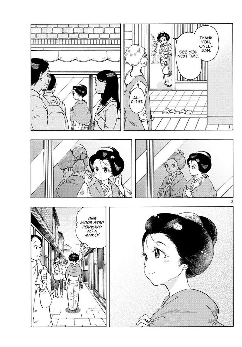 Maiko San Chi No Makanai San 233 3