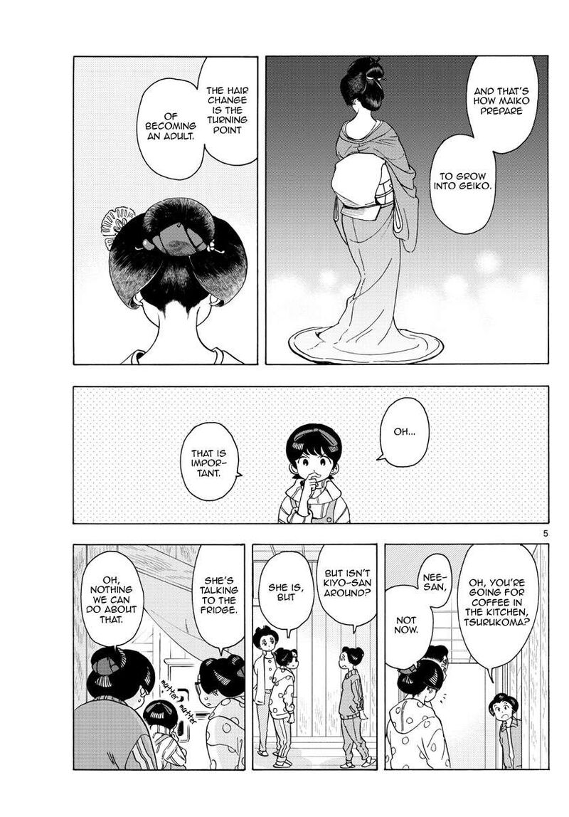 Maiko San Chi No Makanai San 233 5