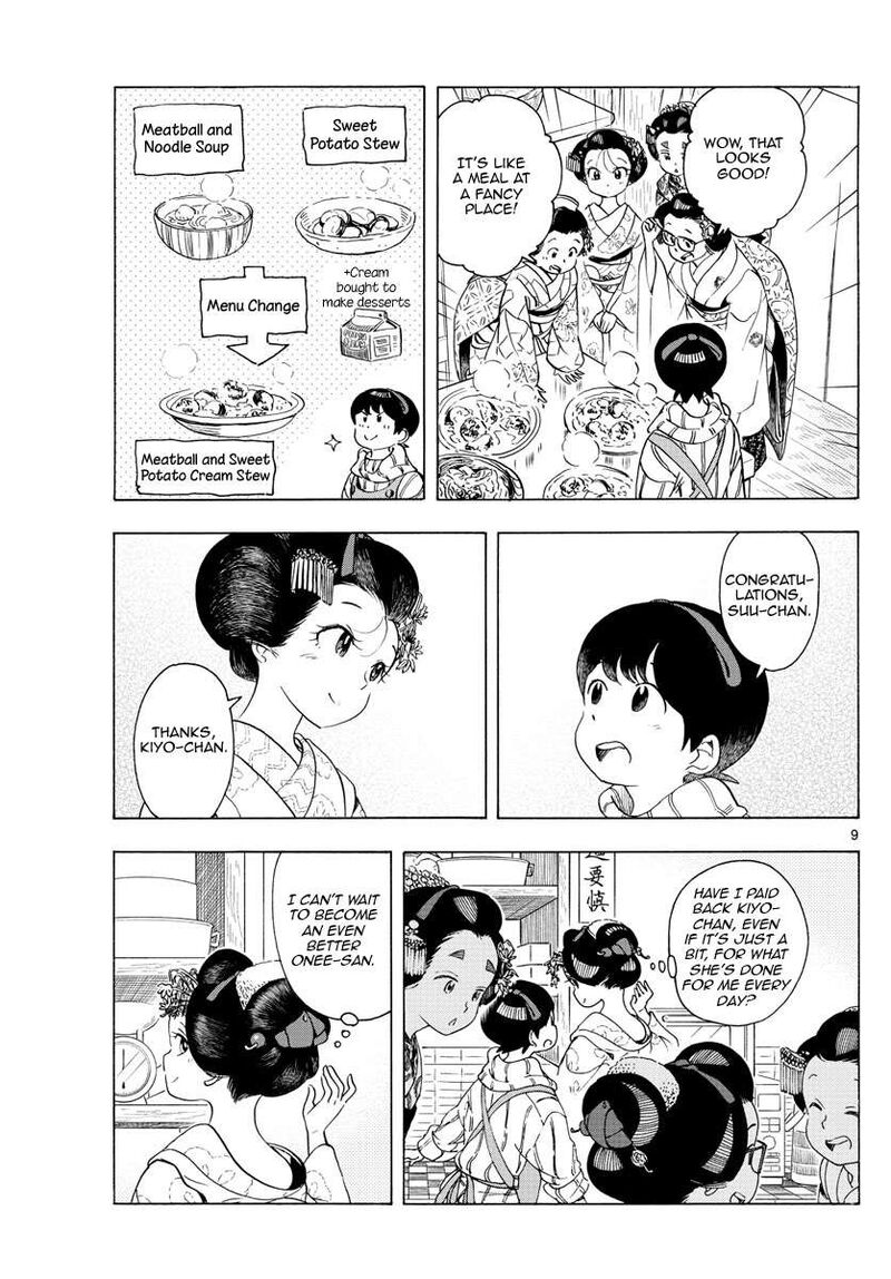 Maiko San Chi No Makanai San 233 9