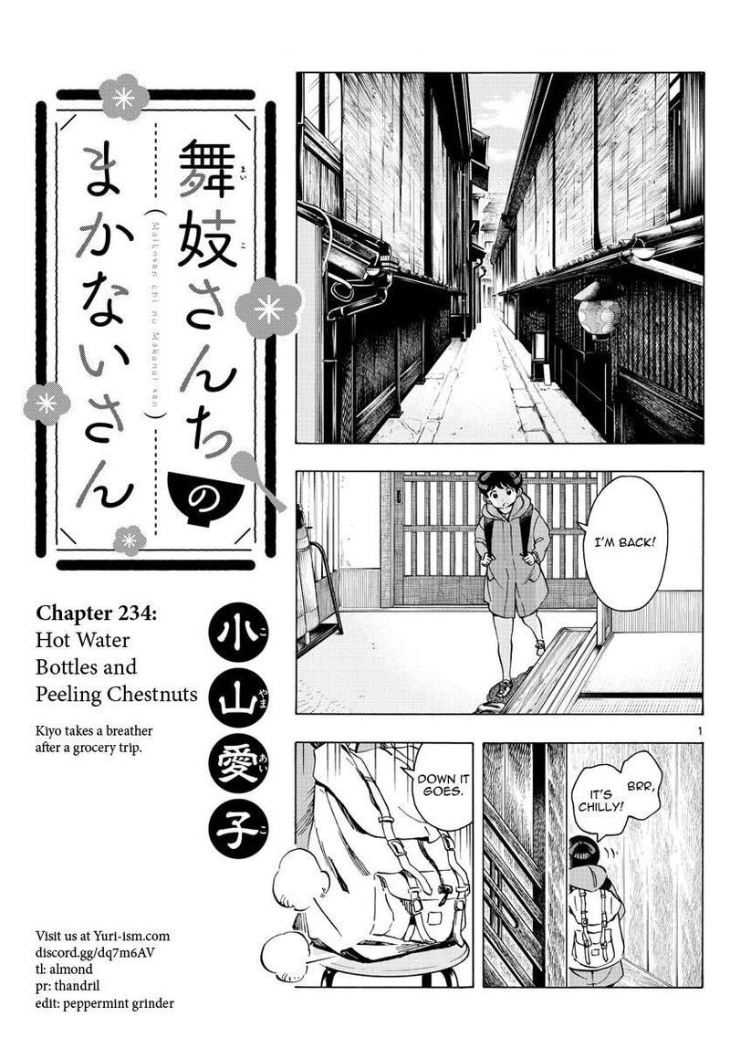Maiko San Chi No Makanai San 234 1
