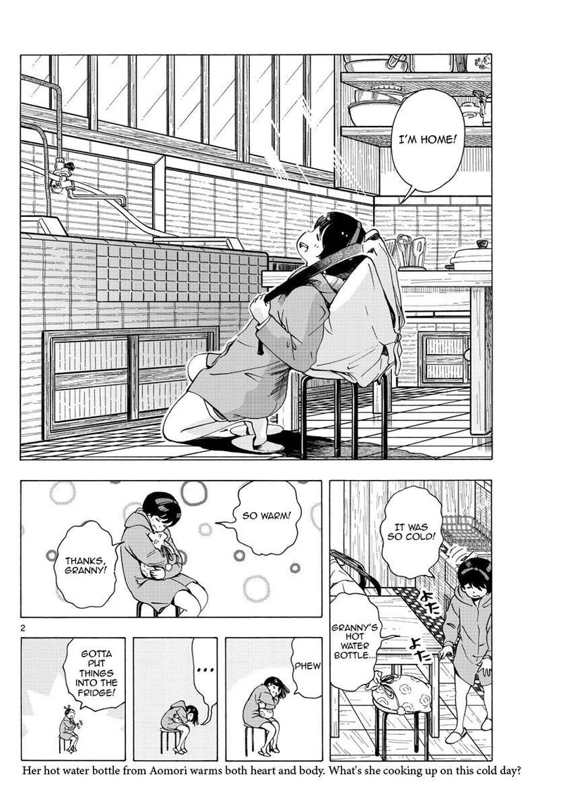 Maiko San Chi No Makanai San 234 2