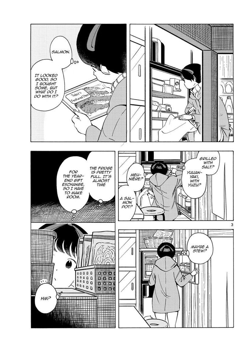 Maiko San Chi No Makanai San 234 3