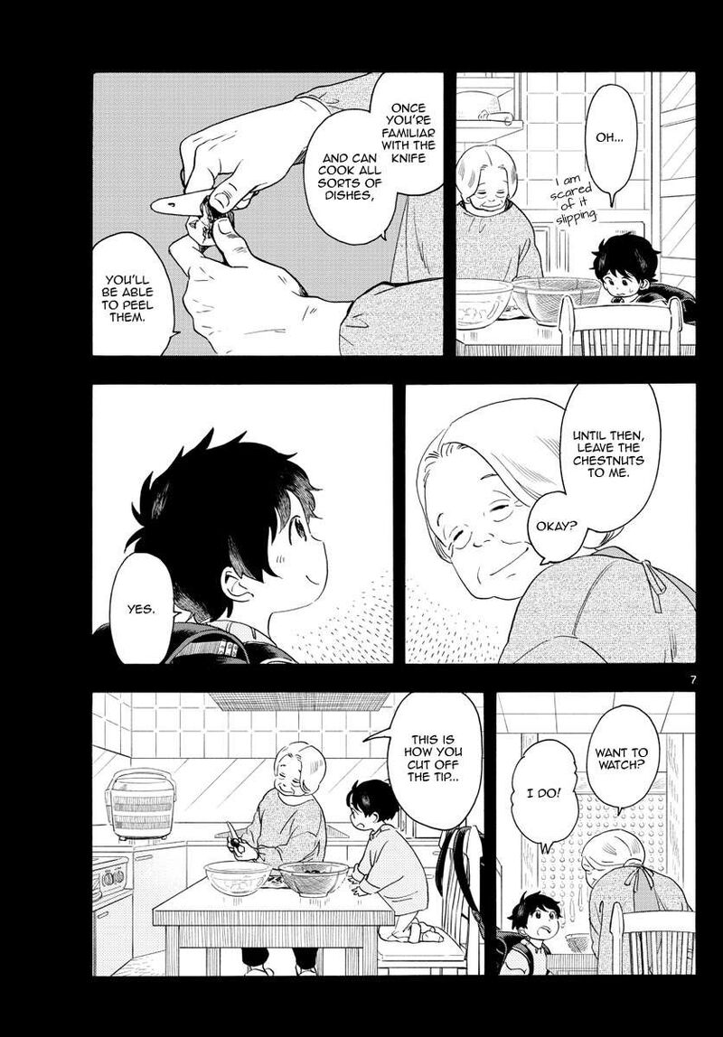 Maiko San Chi No Makanai San 234 7