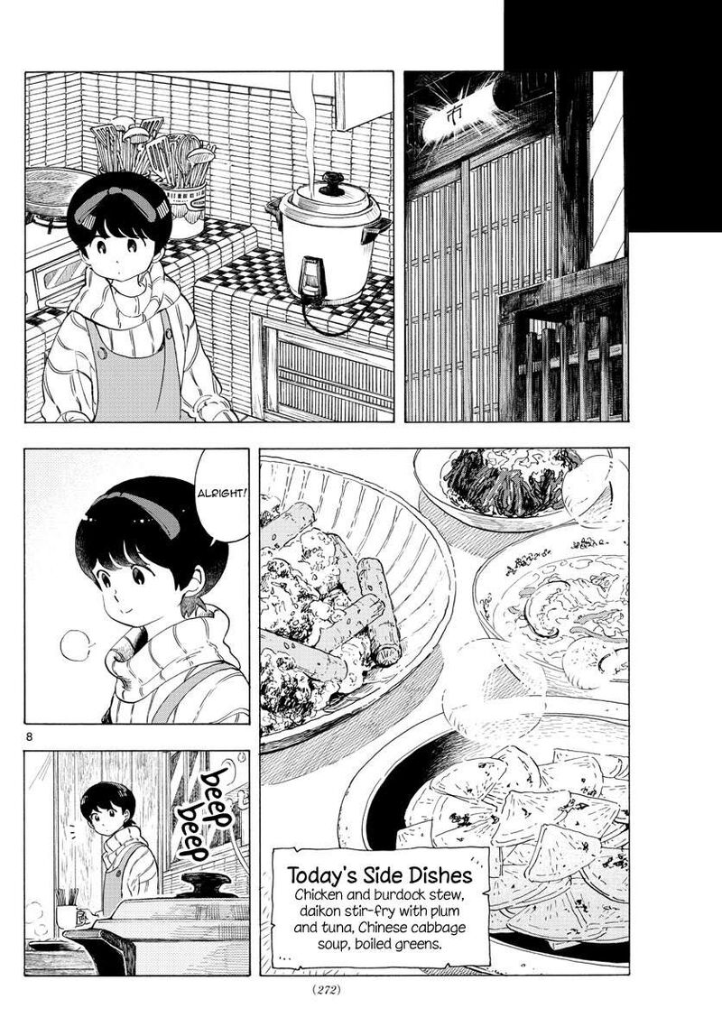 Maiko San Chi No Makanai San 234 8