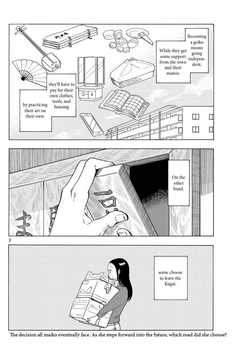 Maiko San Chi No Makanai San 235 2