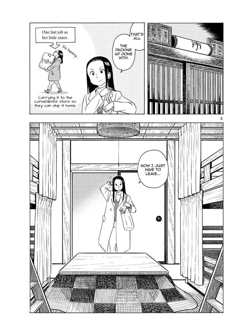 Maiko San Chi No Makanai San 235 5