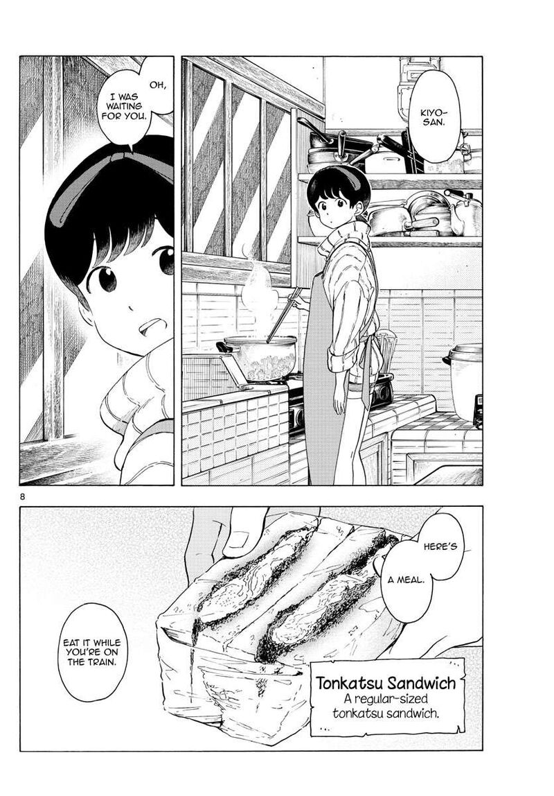 Maiko San Chi No Makanai San 235 8
