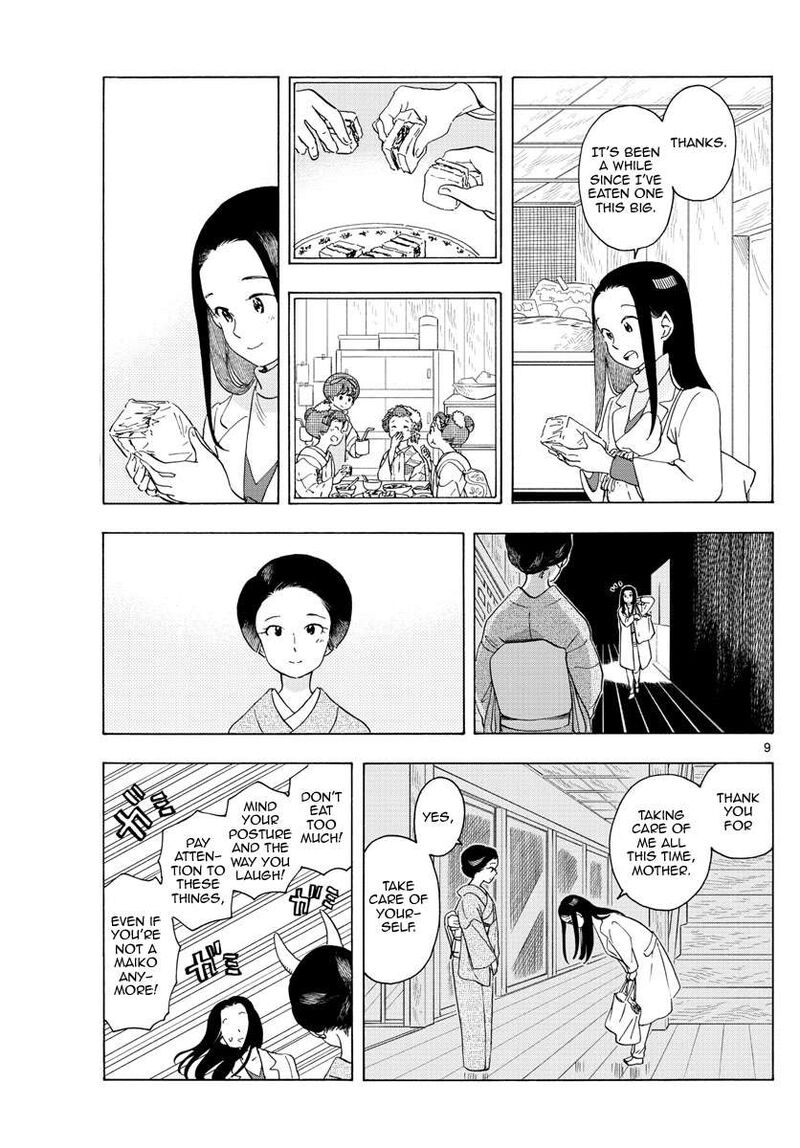 Maiko San Chi No Makanai San 235 9