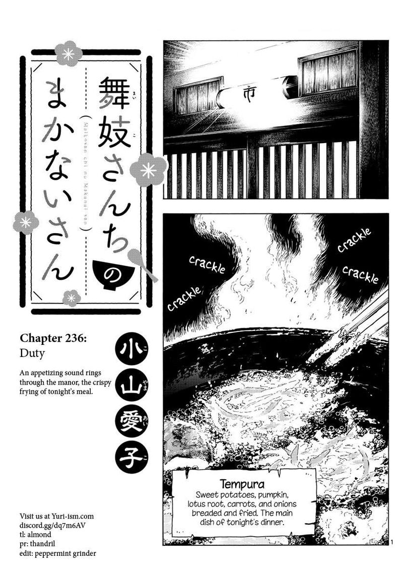 Maiko San Chi No Makanai San 236 1
