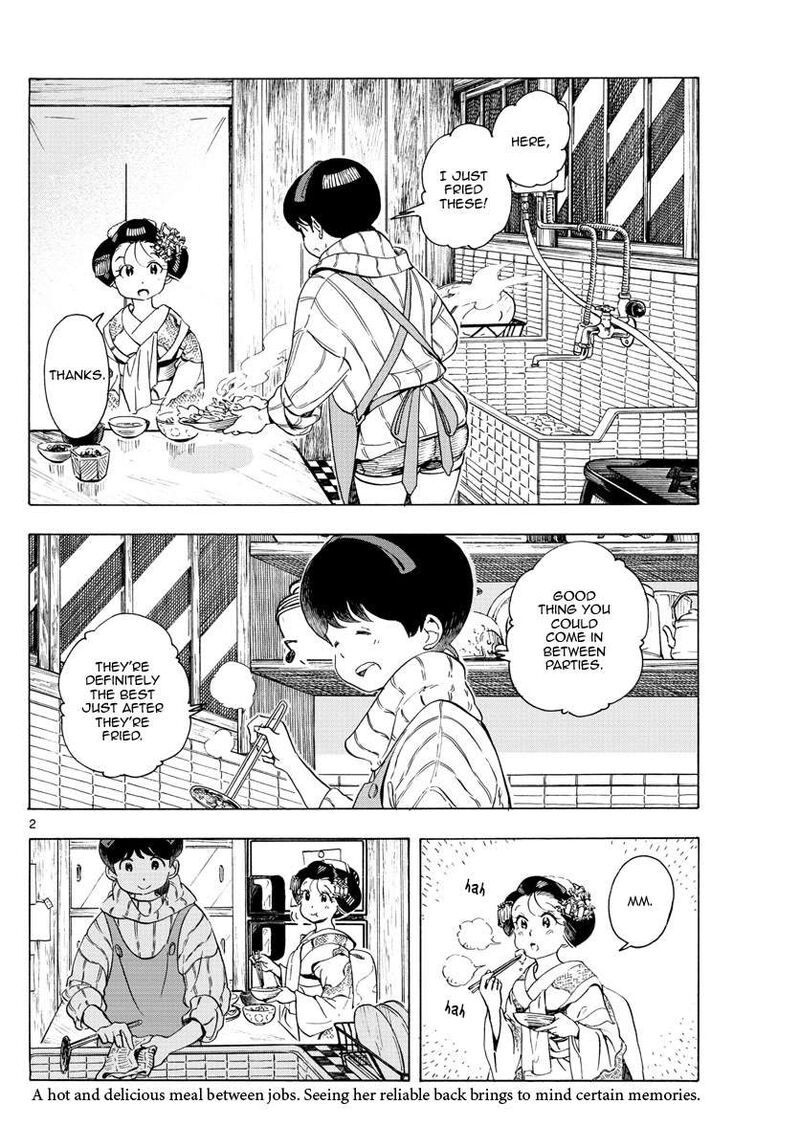 Maiko San Chi No Makanai San 236 2