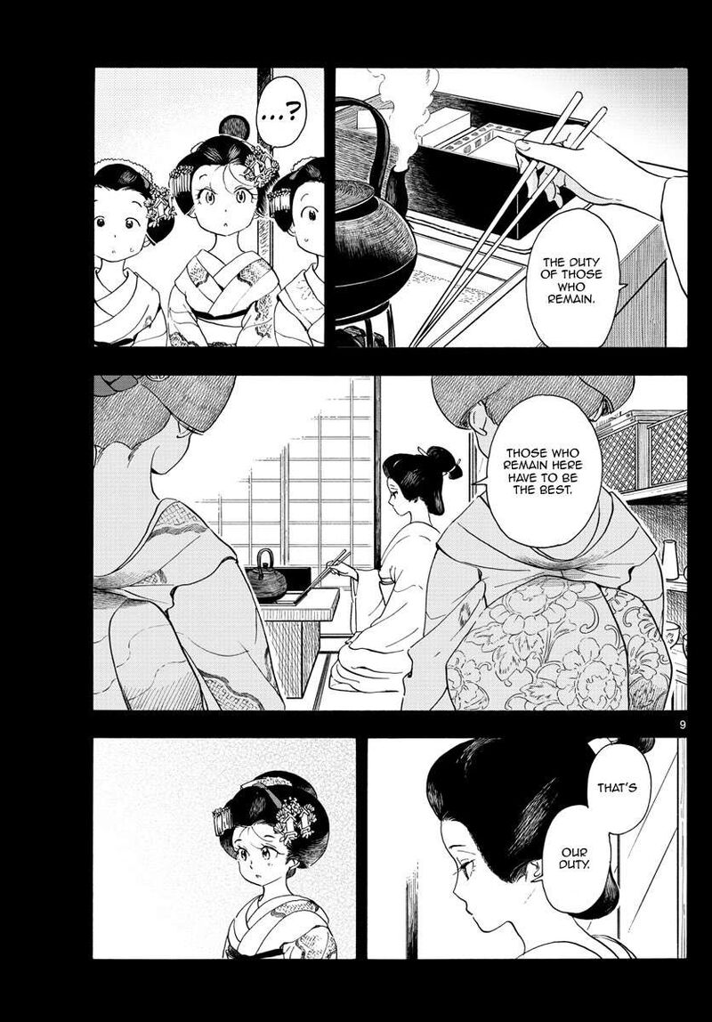 Maiko San Chi No Makanai San 236 9