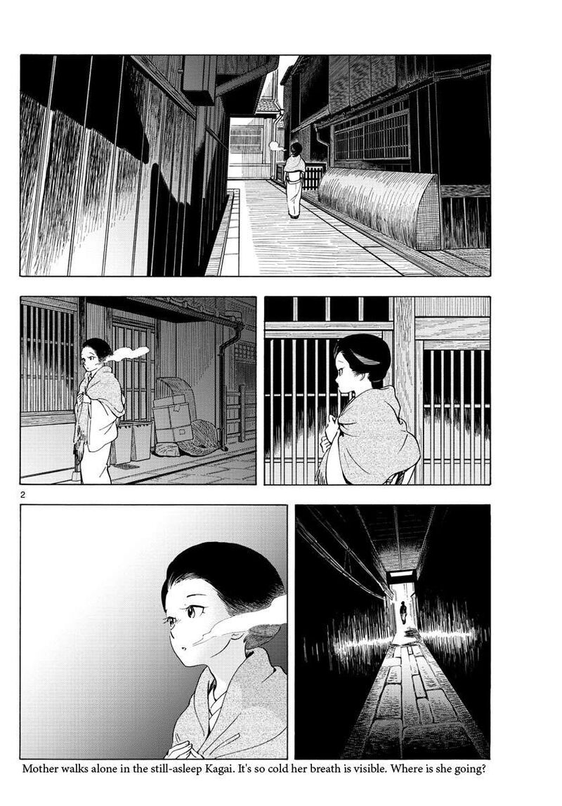 Maiko San Chi No Makanai San 237 2