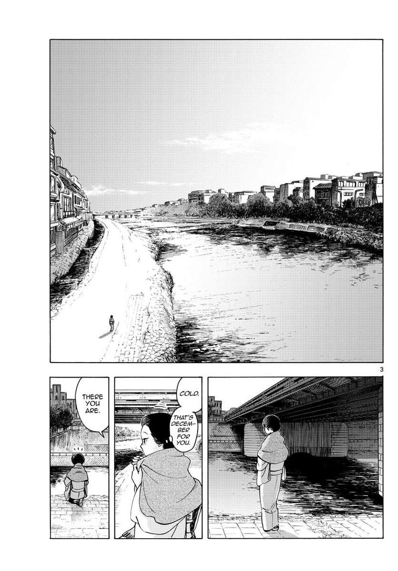 Maiko San Chi No Makanai San 237 3