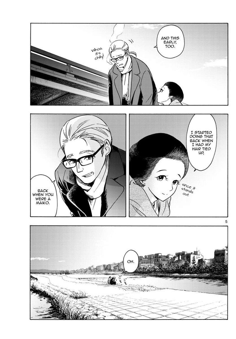 Maiko San Chi No Makanai San 237 5