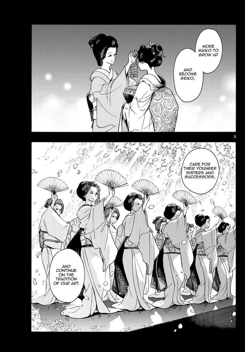 Maiko San Chi No Makanai San 238 5