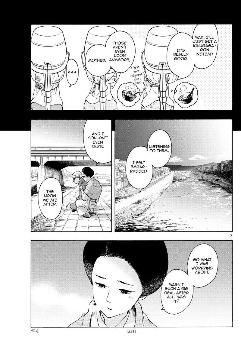 Maiko San Chi No Makanai San 238 7