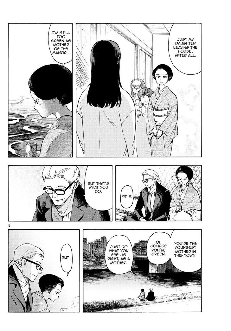 Maiko San Chi No Makanai San 238 8