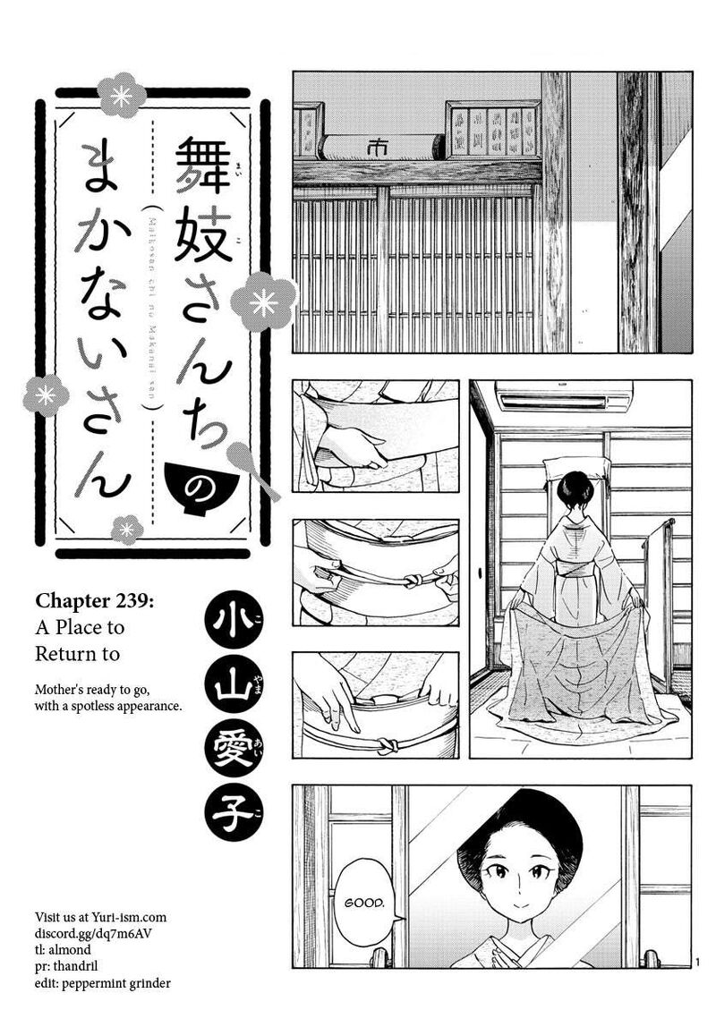 Maiko San Chi No Makanai San 239 1