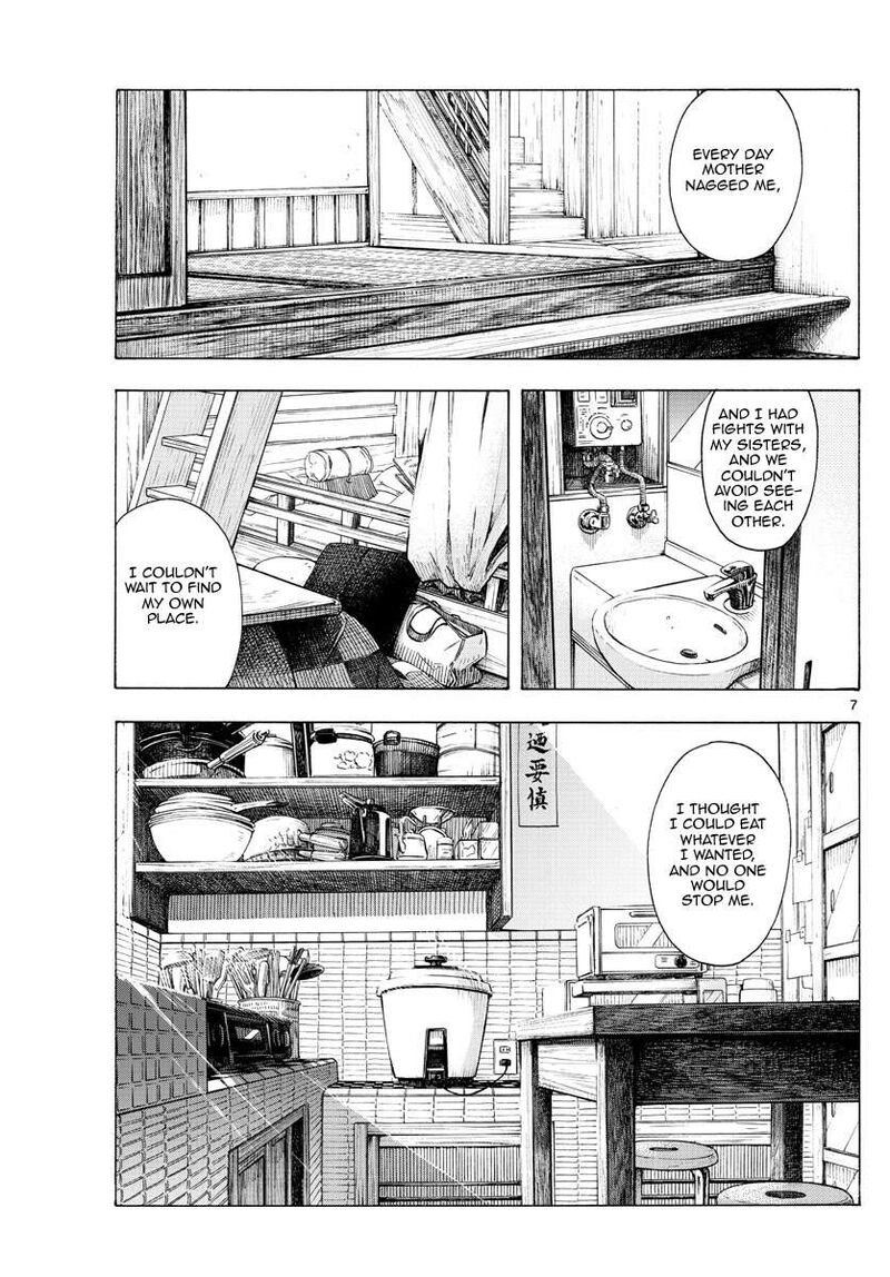 Maiko San Chi No Makanai San 239 7