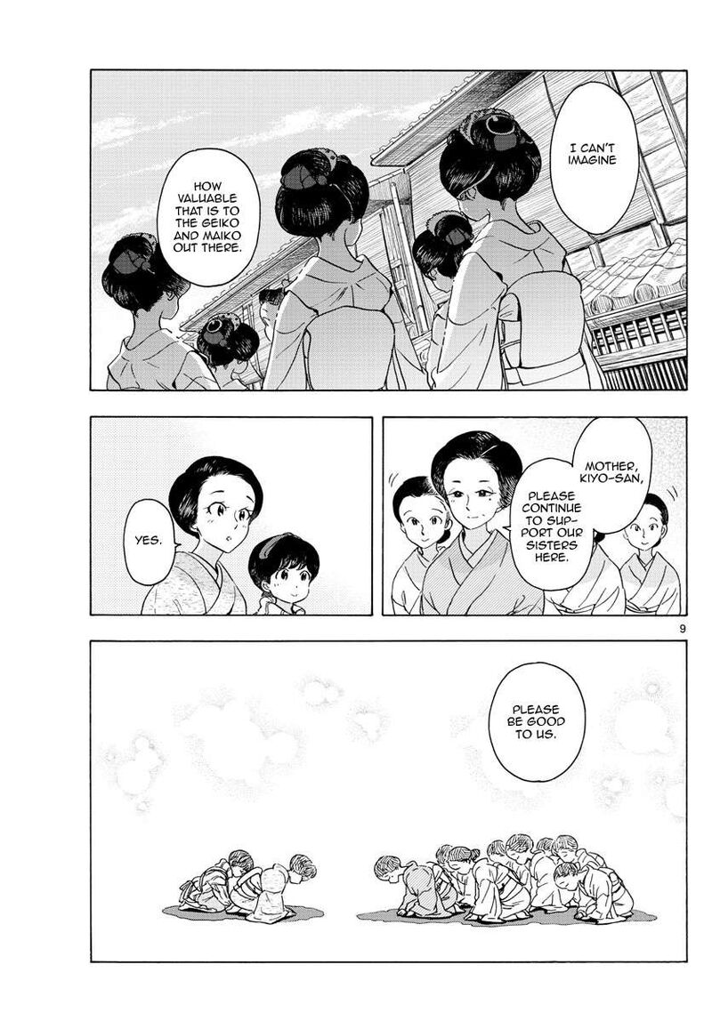 Maiko San Chi No Makanai San 239 9