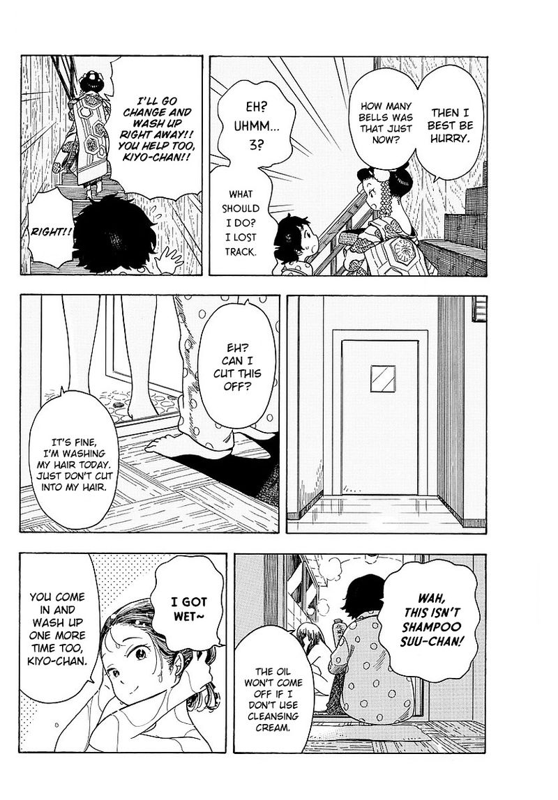 Maiko San Chi No Makanai San 24 6