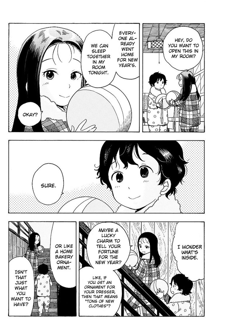 Maiko San Chi No Makanai San 24 8