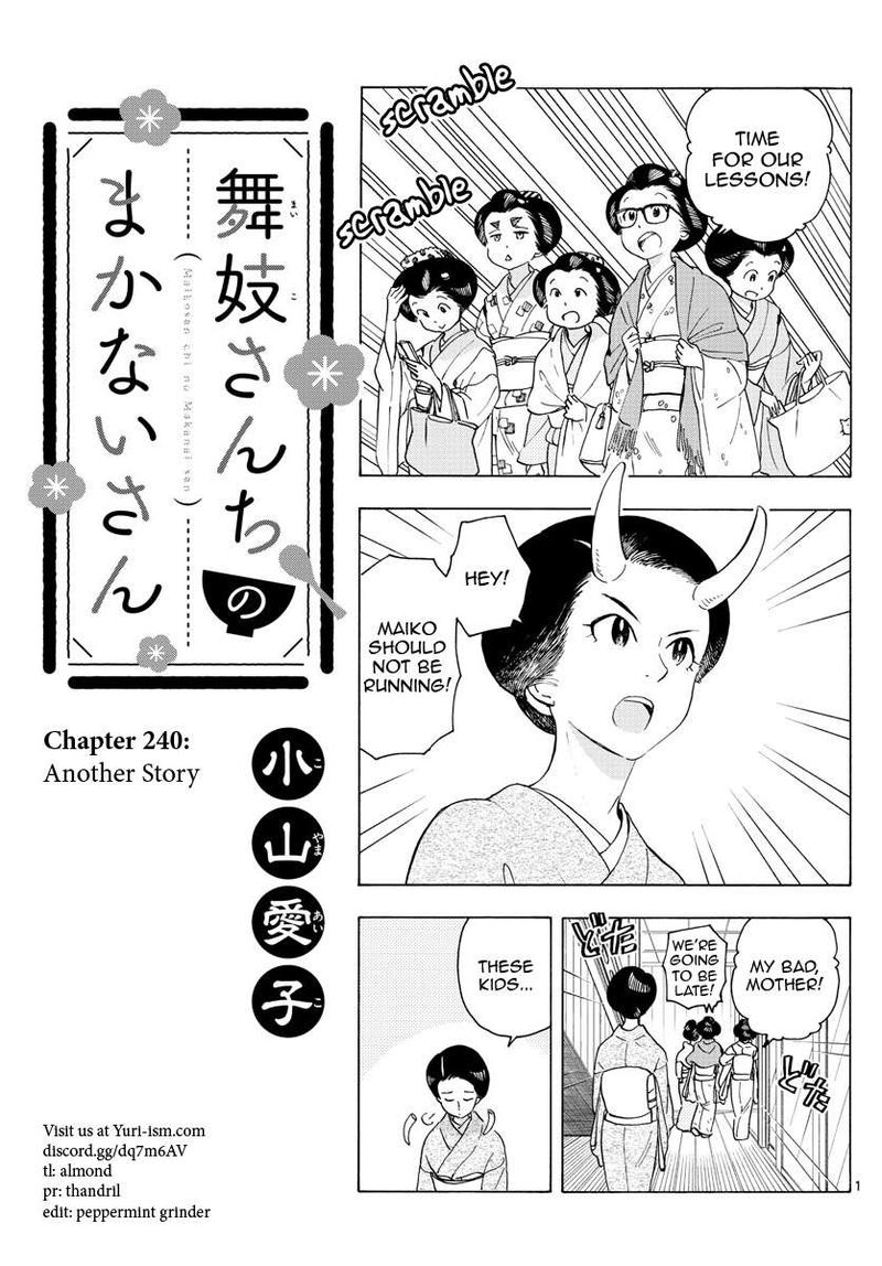 Maiko San Chi No Makanai San 240 1