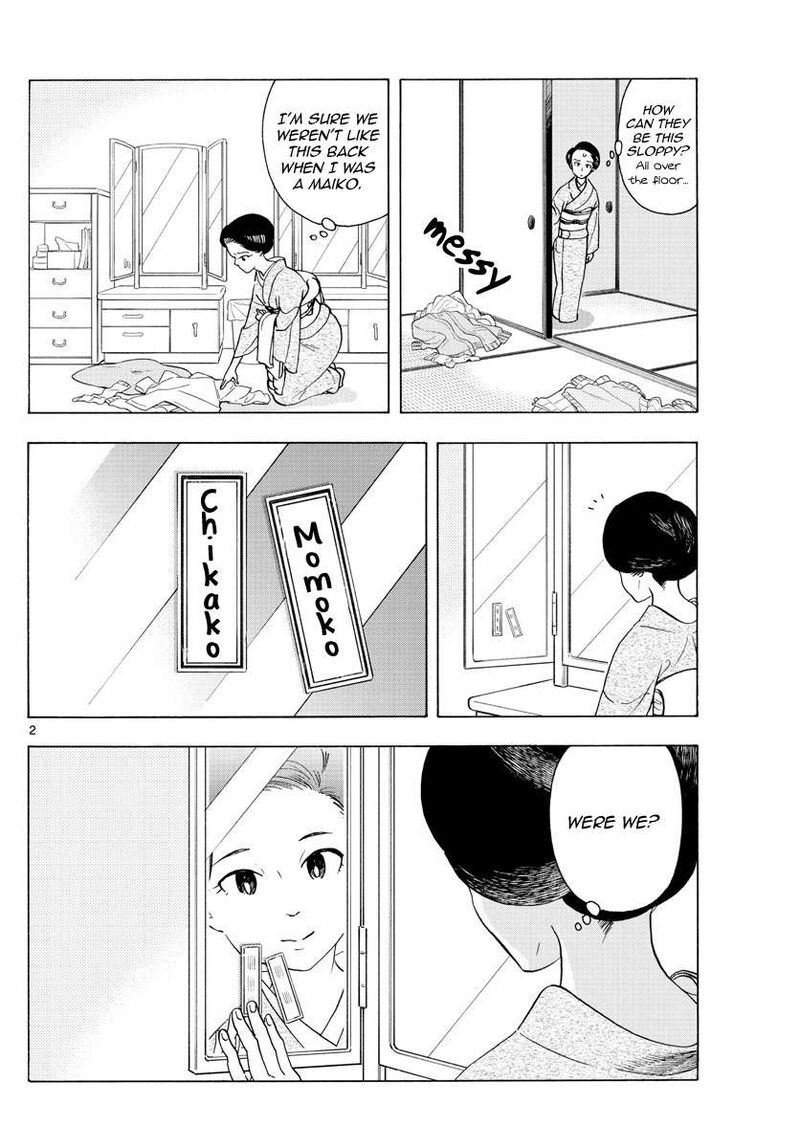 Maiko San Chi No Makanai San 240 2