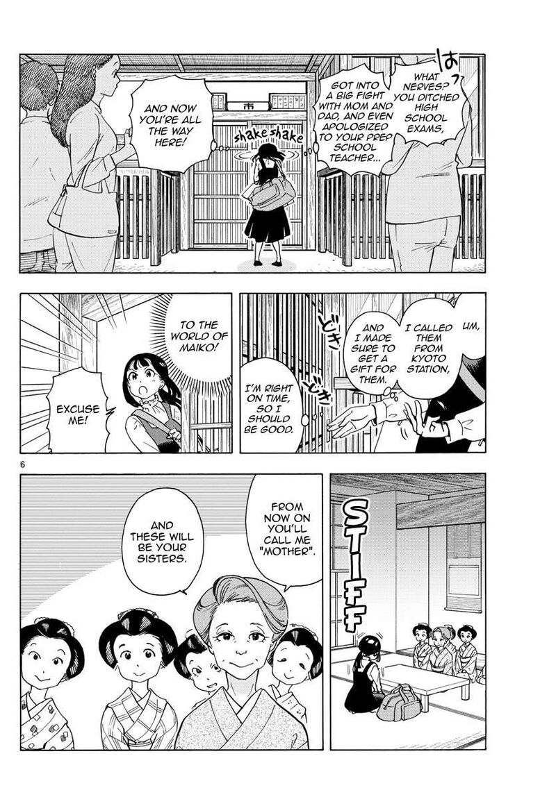 Maiko San Chi No Makanai San 240 6