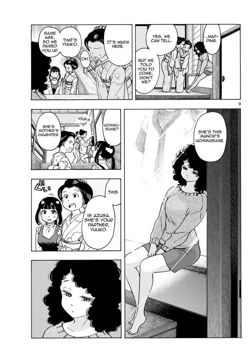 Maiko San Chi No Makanai San 240 9