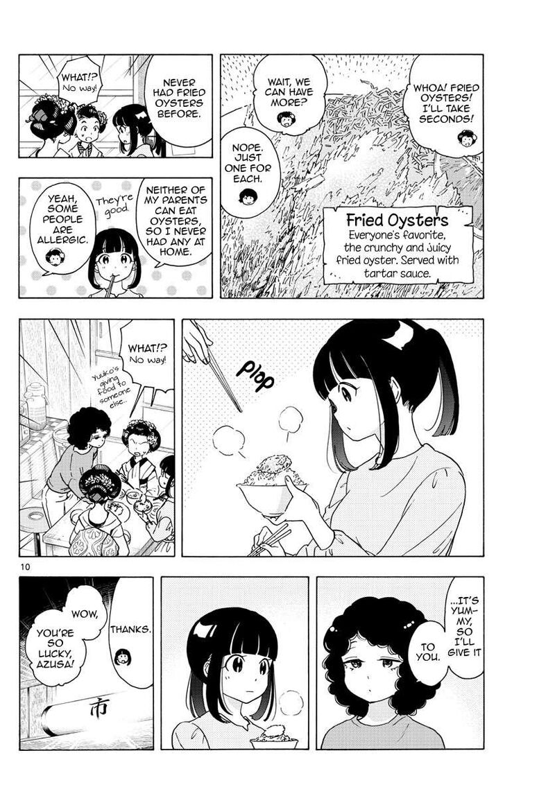 Maiko San Chi No Makanai San 241 10