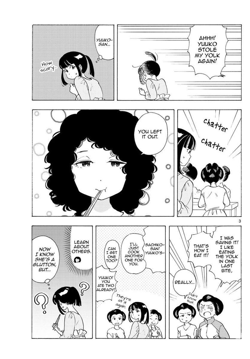 Maiko San Chi No Makanai San 241 3