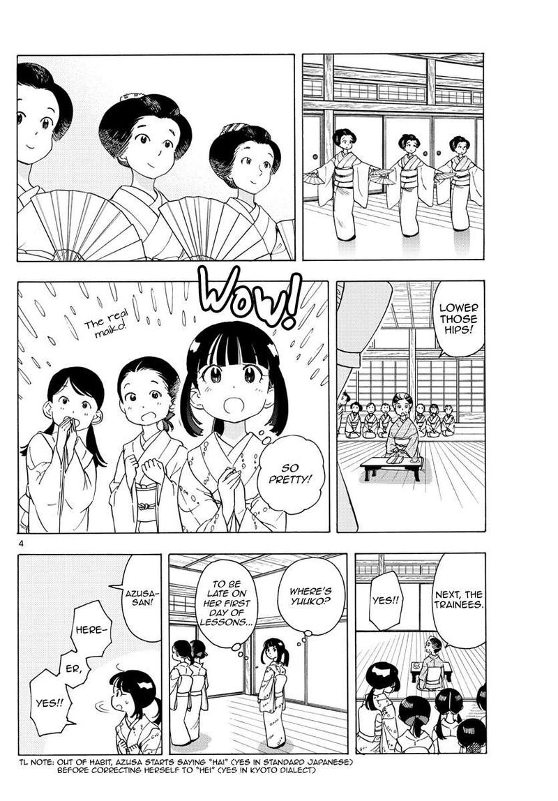 Maiko San Chi No Makanai San 241 4
