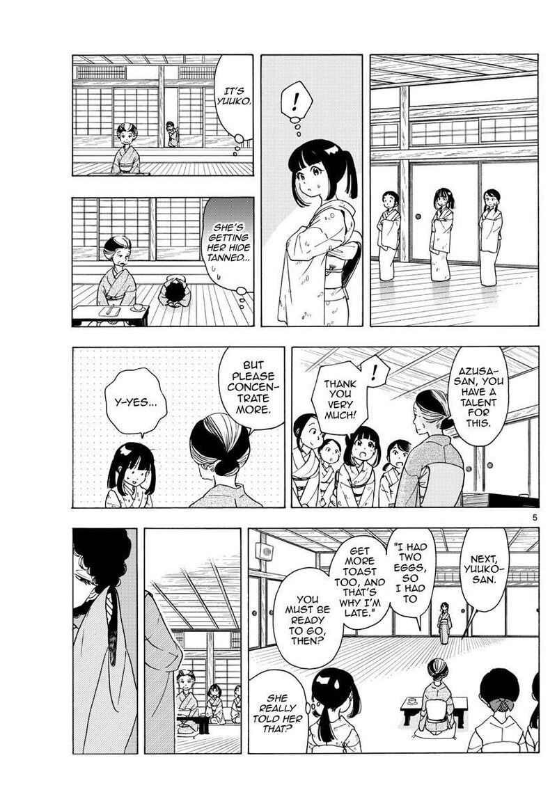Maiko San Chi No Makanai San 241 5