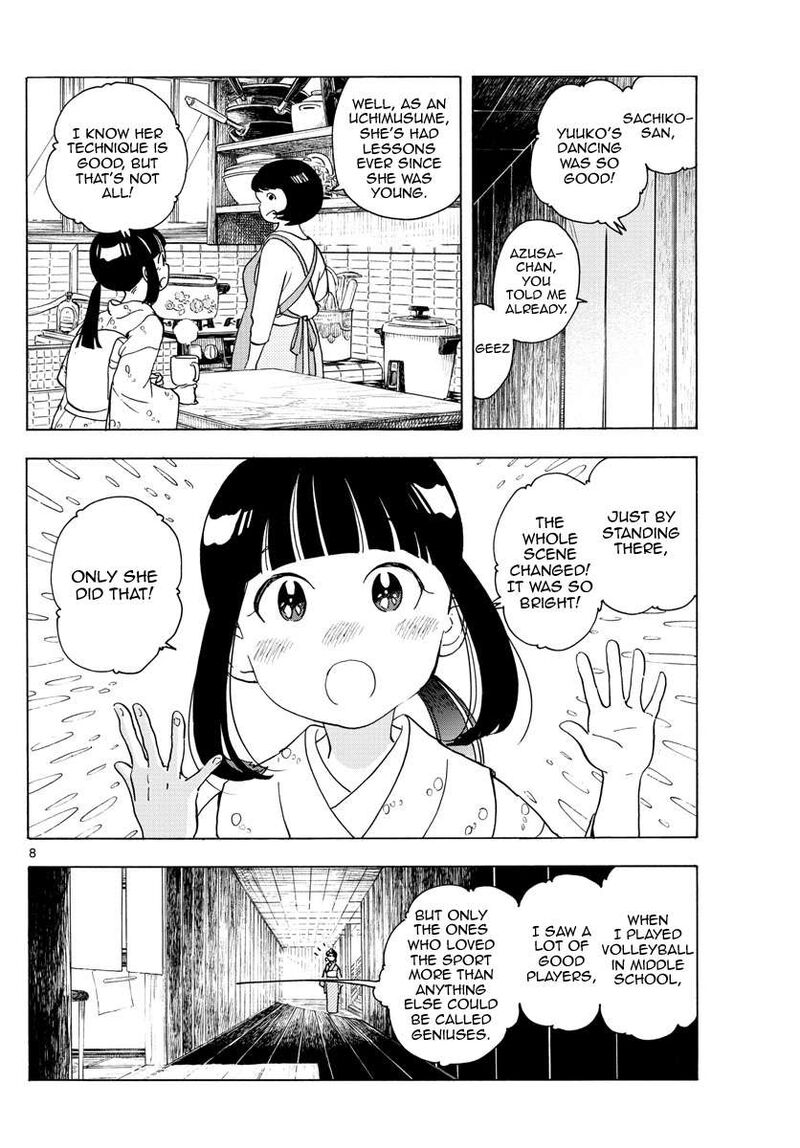 Maiko San Chi No Makanai San 241 8