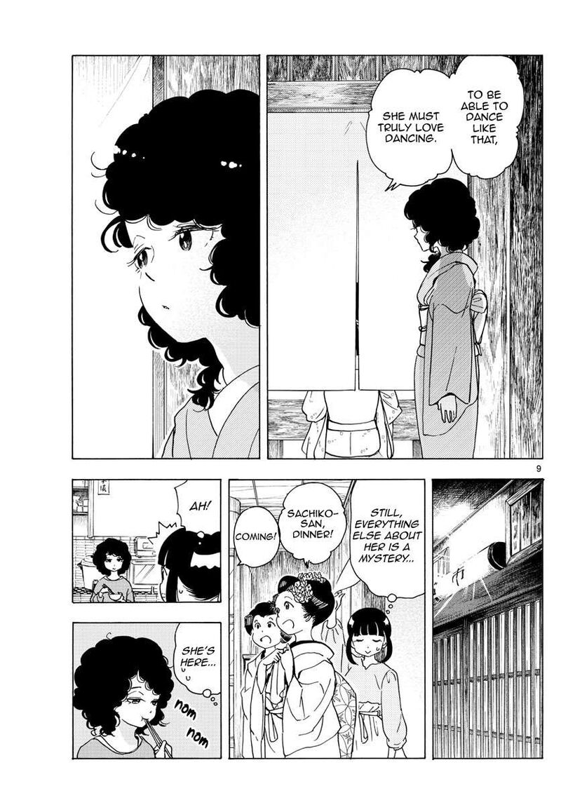 Maiko San Chi No Makanai San 241 9