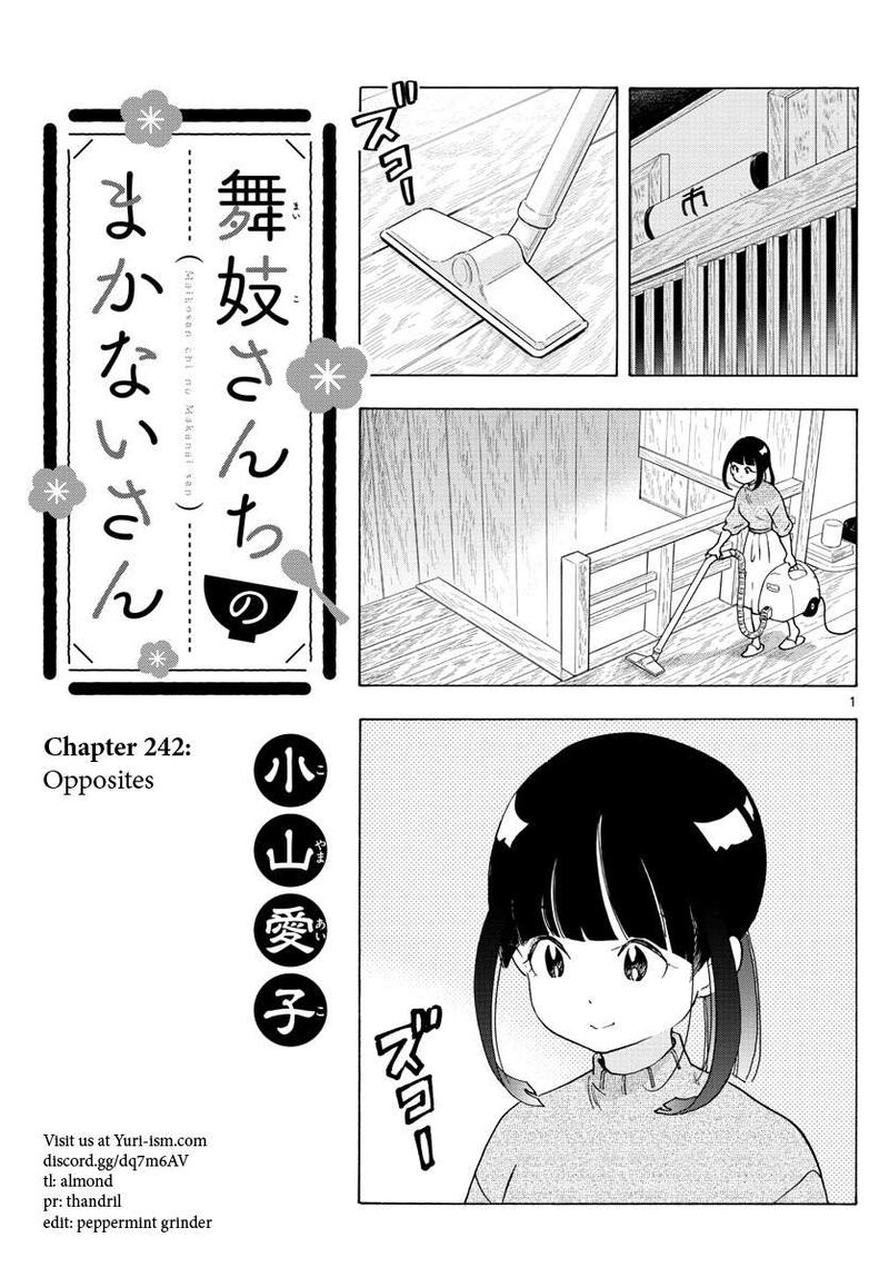 Maiko San Chi No Makanai San 242 1