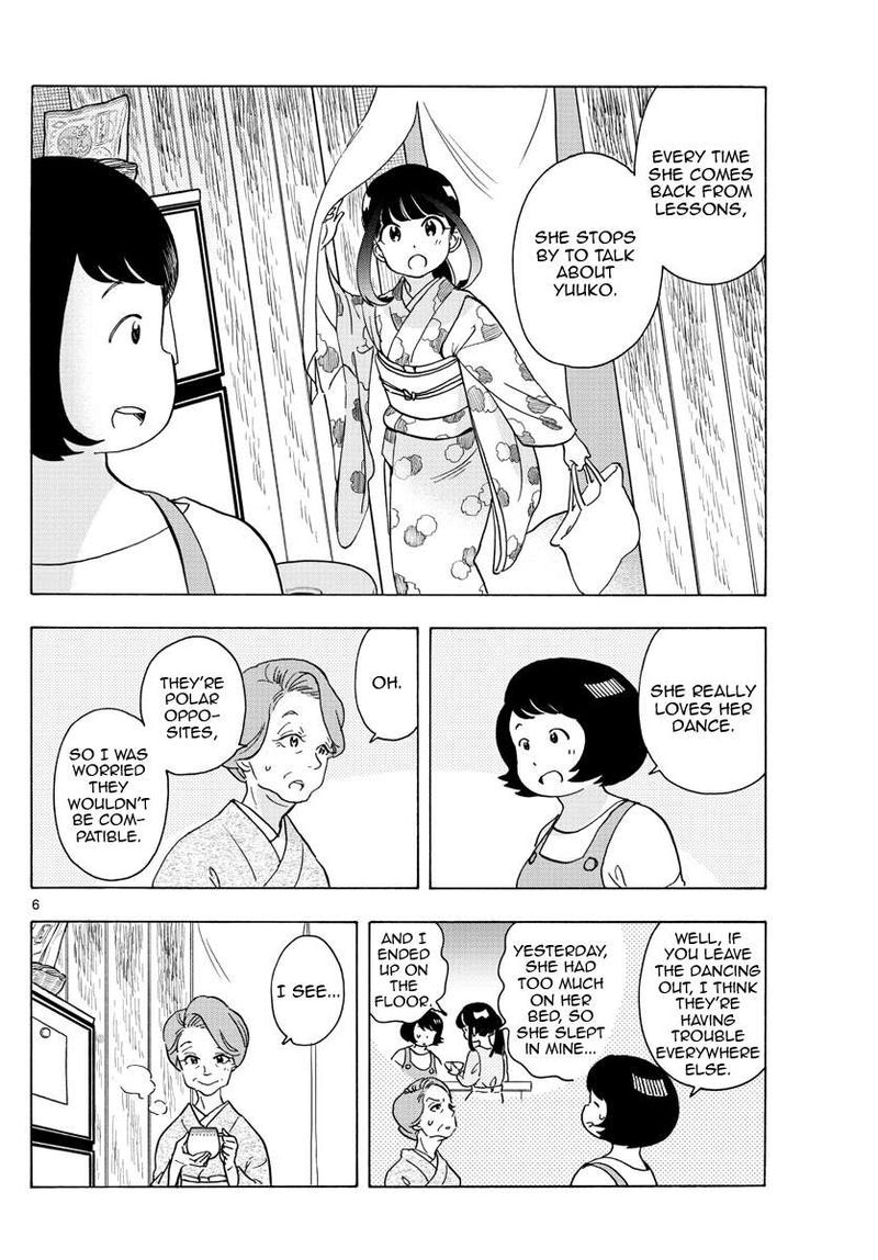 Maiko San Chi No Makanai San 242 6