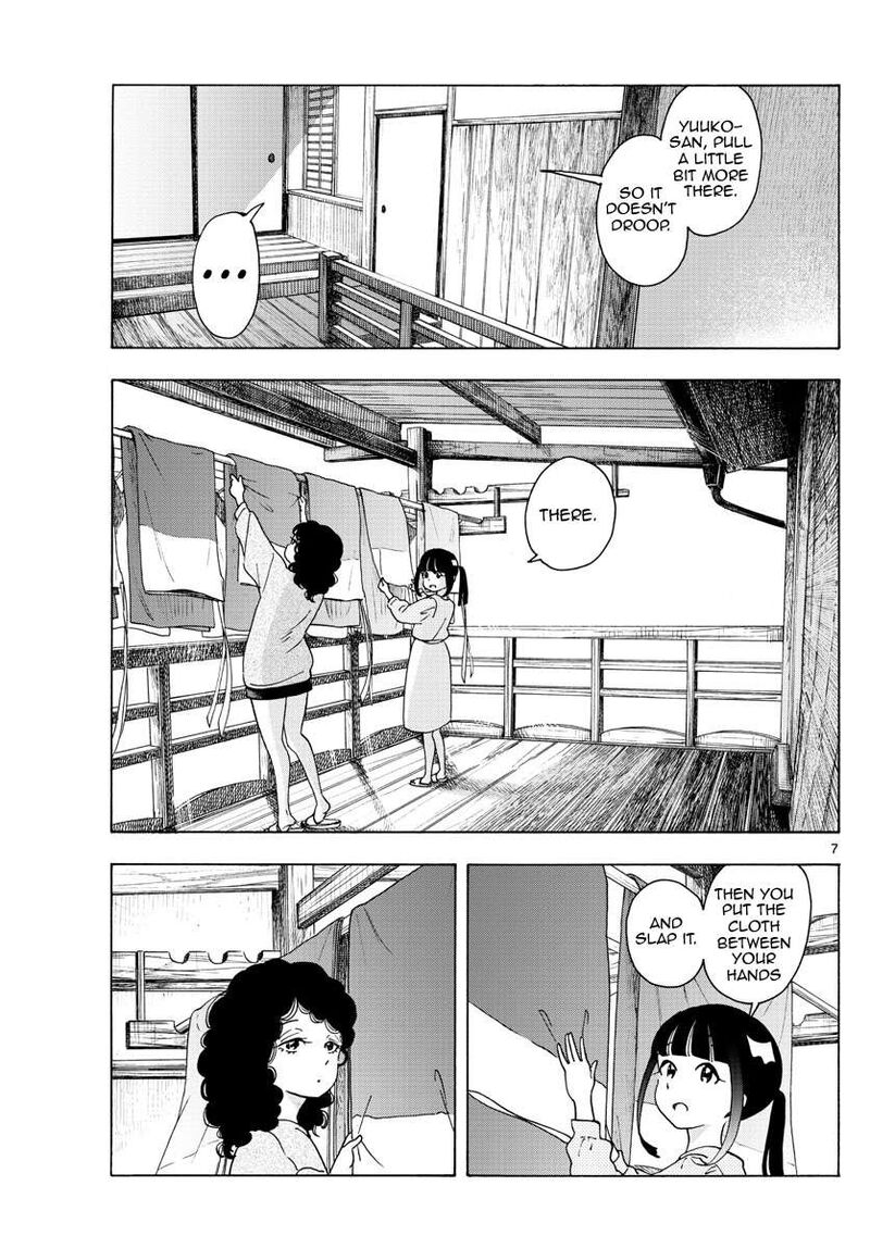 Maiko San Chi No Makanai San 242 7