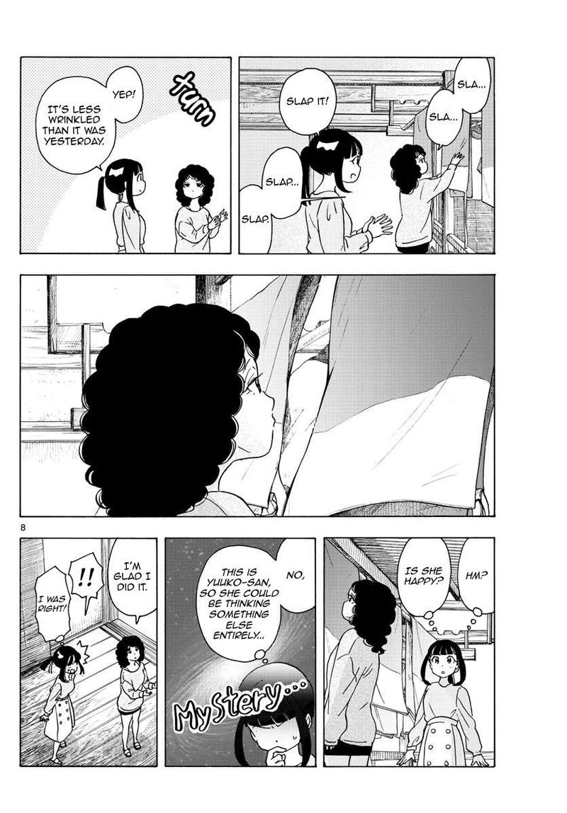 Maiko San Chi No Makanai San 242 8