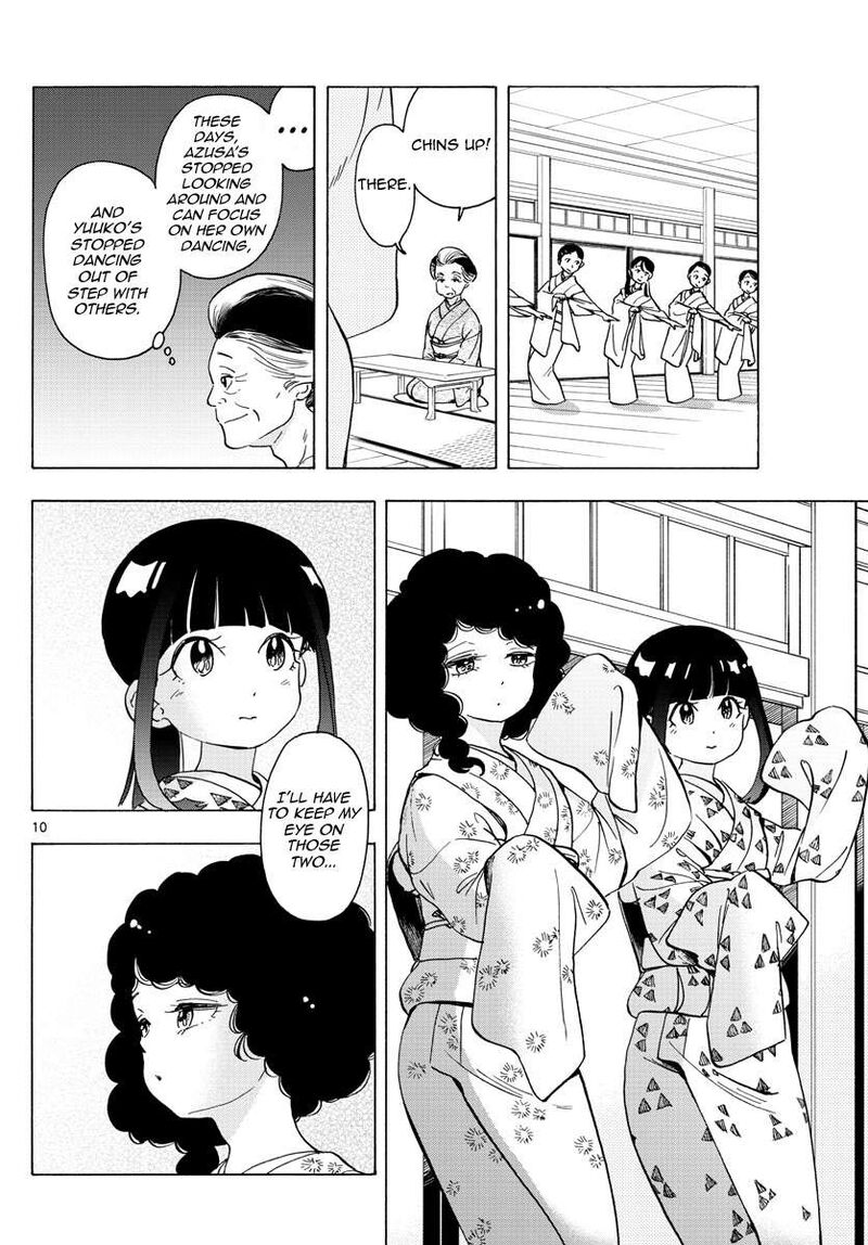 Maiko San Chi No Makanai San 243 10