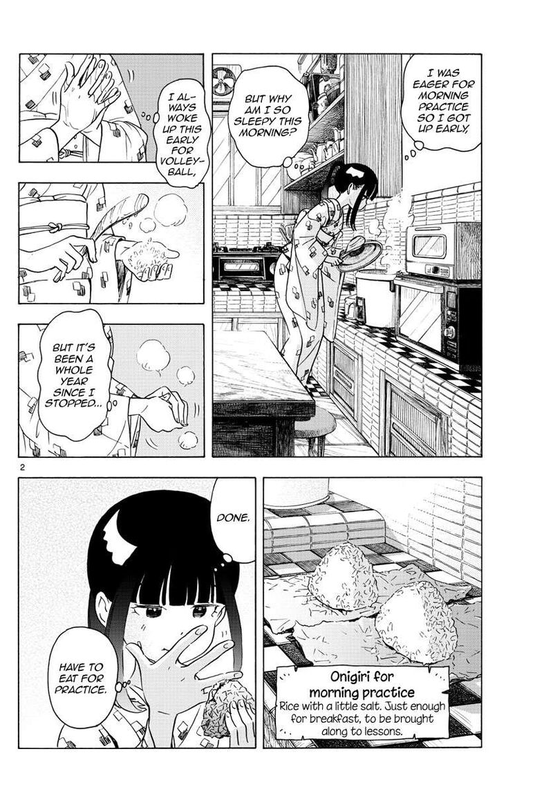 Maiko San Chi No Makanai San 243 2