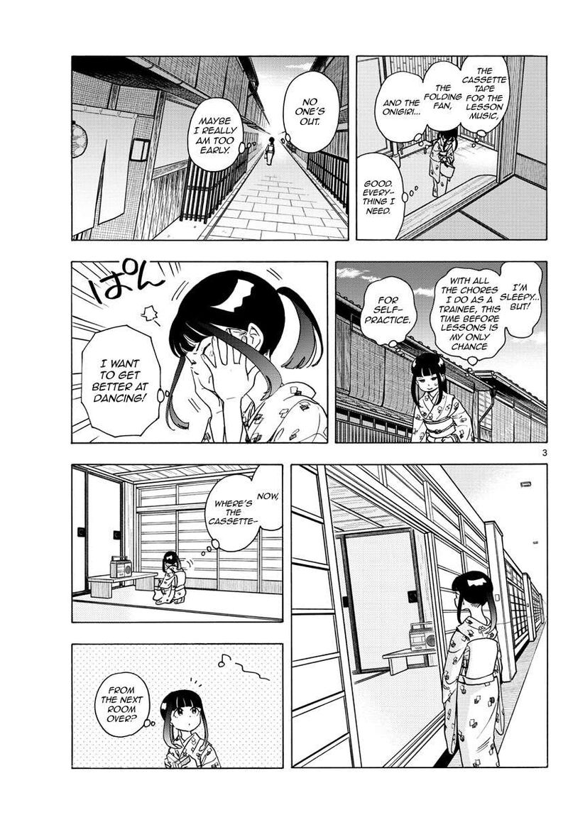 Maiko San Chi No Makanai San 243 3