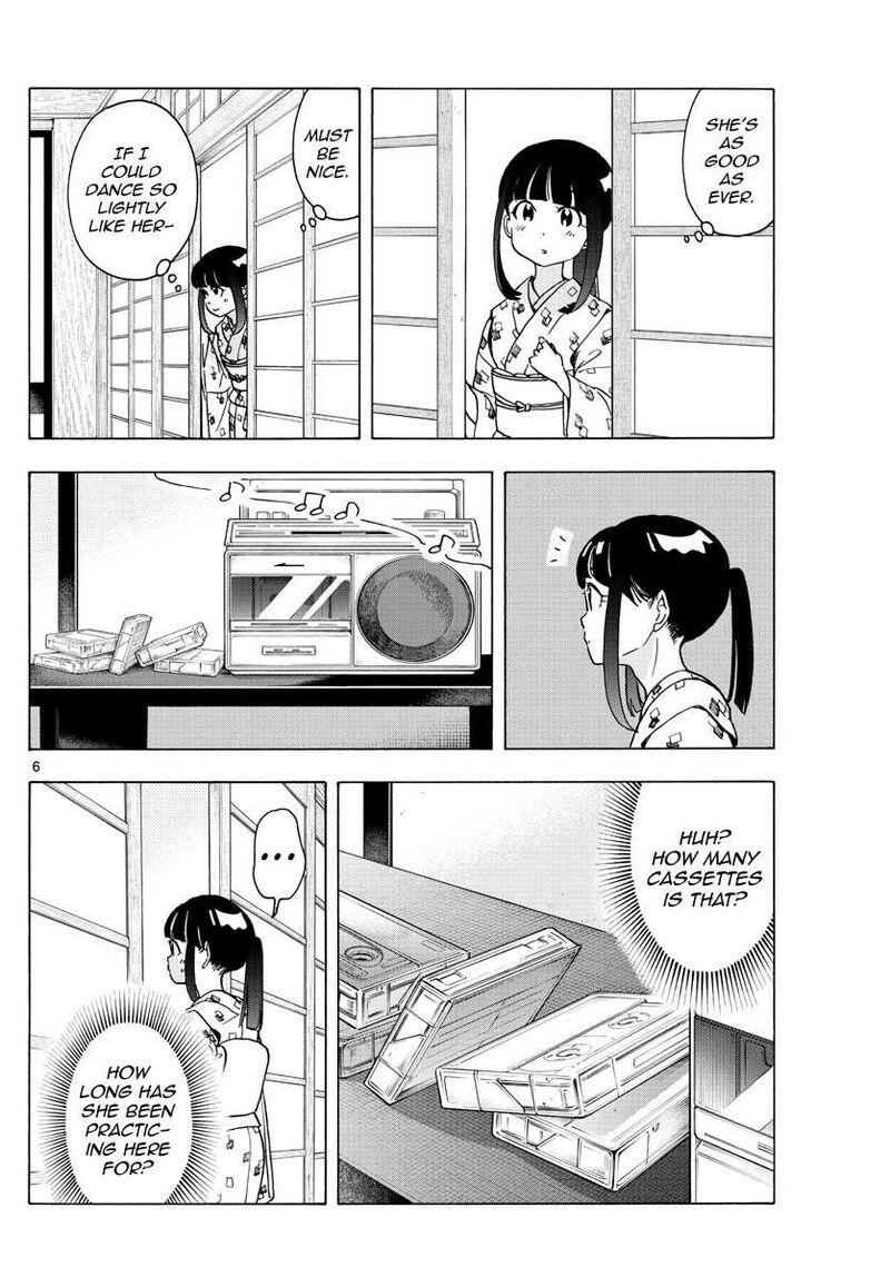 Maiko San Chi No Makanai San 243 6