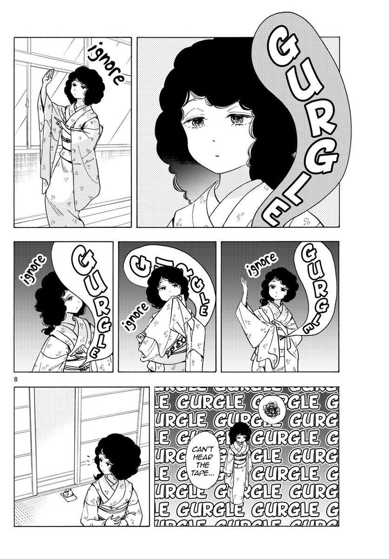 Maiko San Chi No Makanai San 243 8