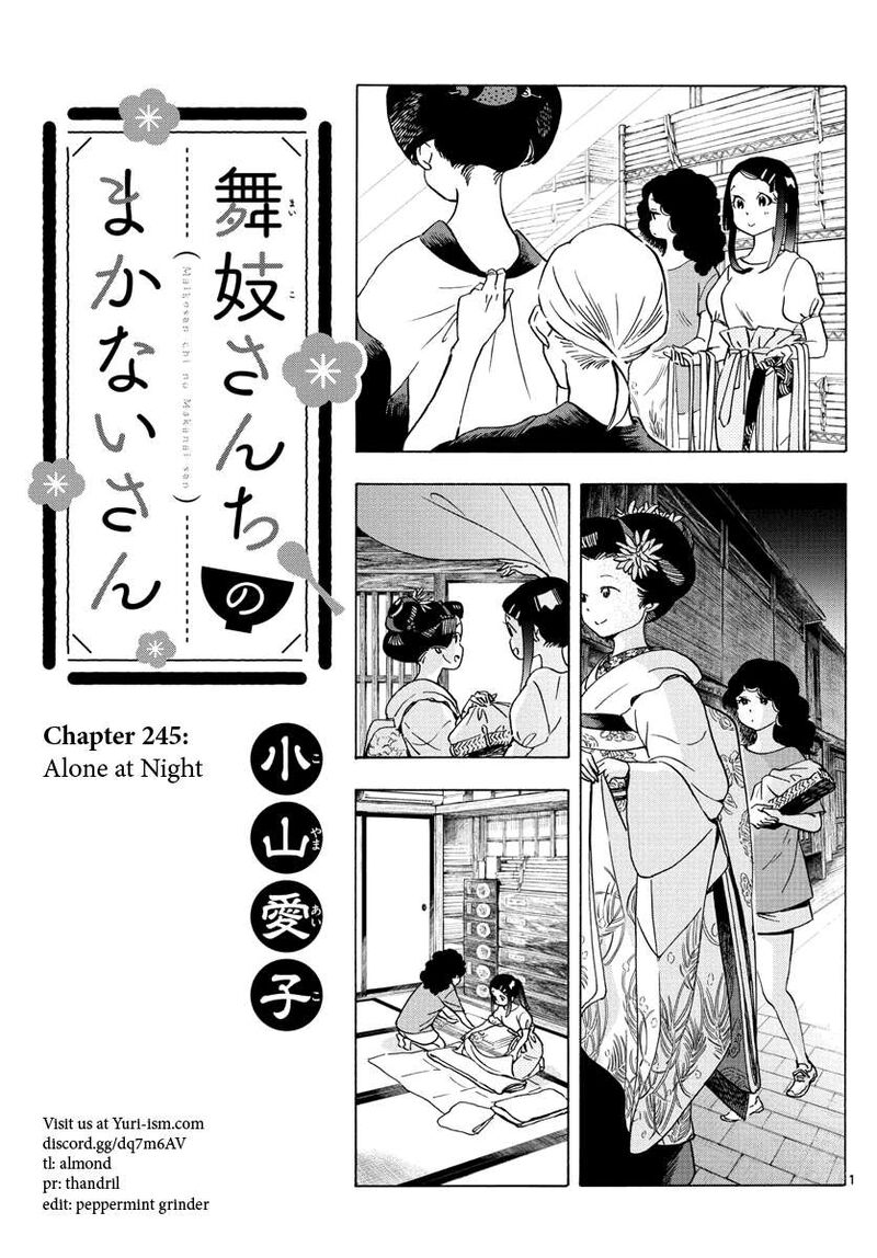 Maiko San Chi No Makanai San 245 1