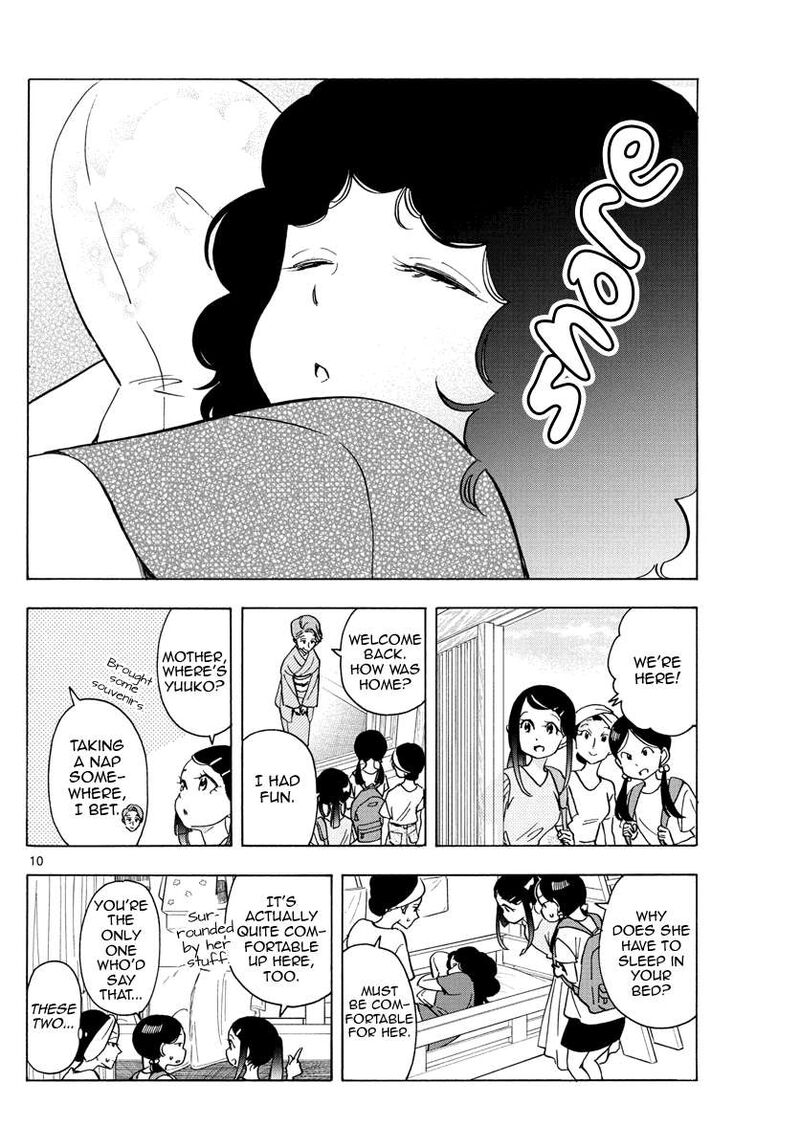 Maiko San Chi No Makanai San 245 10
